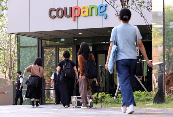 쿠팡, 화재 피해 셀러 보상 '속도'…20일부터 순차 지급중