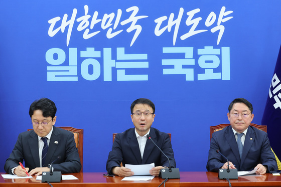 한병도 "이제 원팀 민주당 만들 때…20일 본회의서 주택공급 입법 시급"