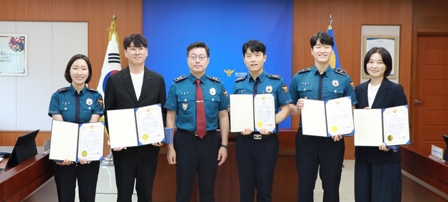 현직 경찰이 만든 AI 기술이라 더 신뢰…울산경찰, 우수 사례 선정