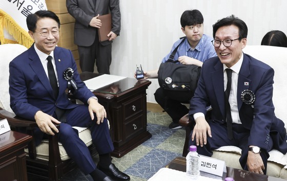조의장 "DJ 통합과 실용 정신, 국회가 이어갈 것"
