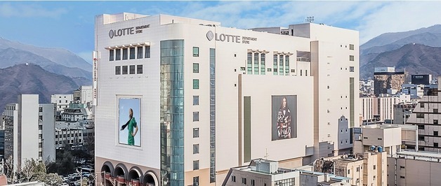 롯데백화점 광주점 11일까지 가을 정기 세일…최대 40% 할인