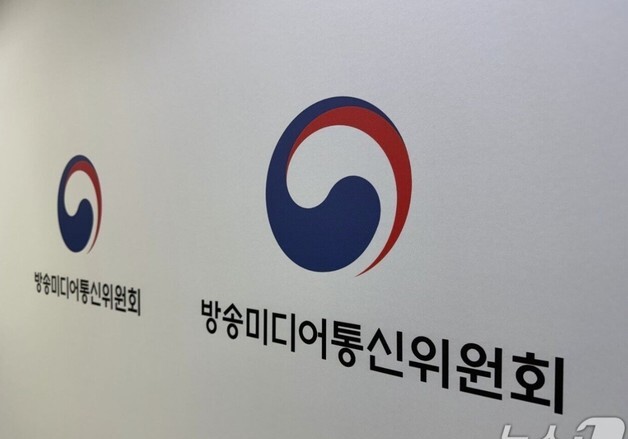 "농인 시청권 보장"…방미통위, 수어통역방송 실무지침서 배포