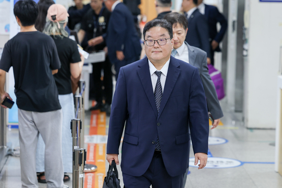 '쿠팡 수사무마 의혹' 공판 향하는 엄희준 검사