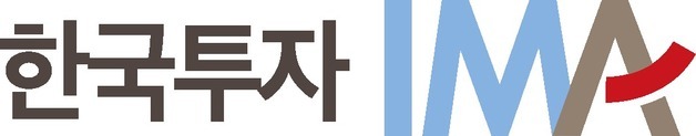 한국투자증권, 신규 IMA 'S6' 출시…2000억 한도 모집
