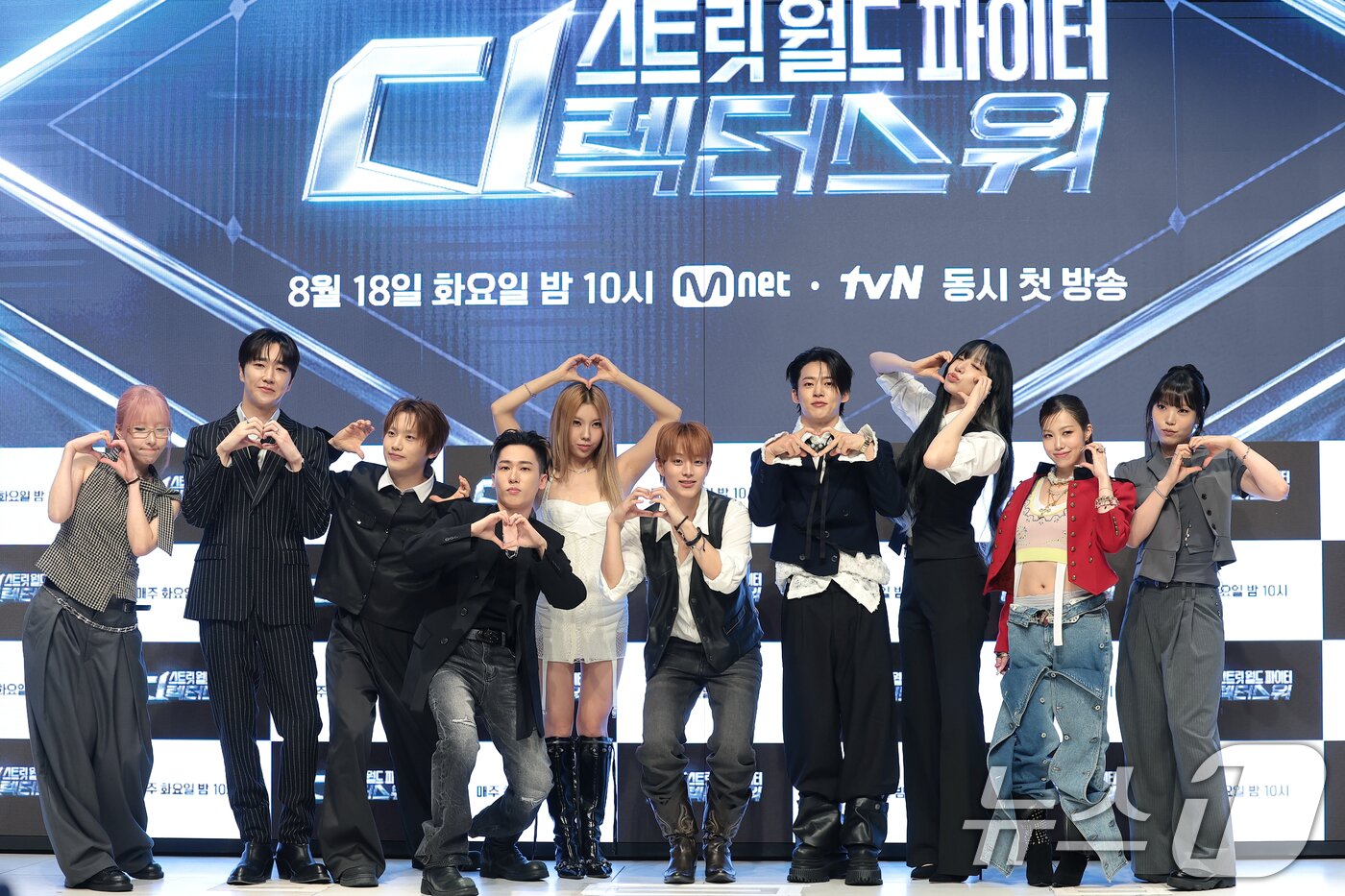  ‘스트릿 월드 파이터 : 디렉터스 워’ 빛나는 주역들