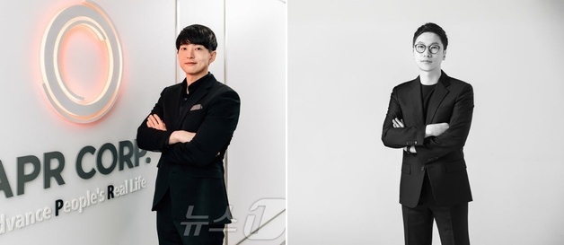 'K-뷰티' 창업주 상반기 연봉은…달바 반성연 33억·APR 김병훈 15억
