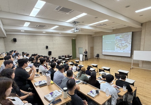 대전대 30일까지 노인스포츠지도사 연수…올해 270명 참여