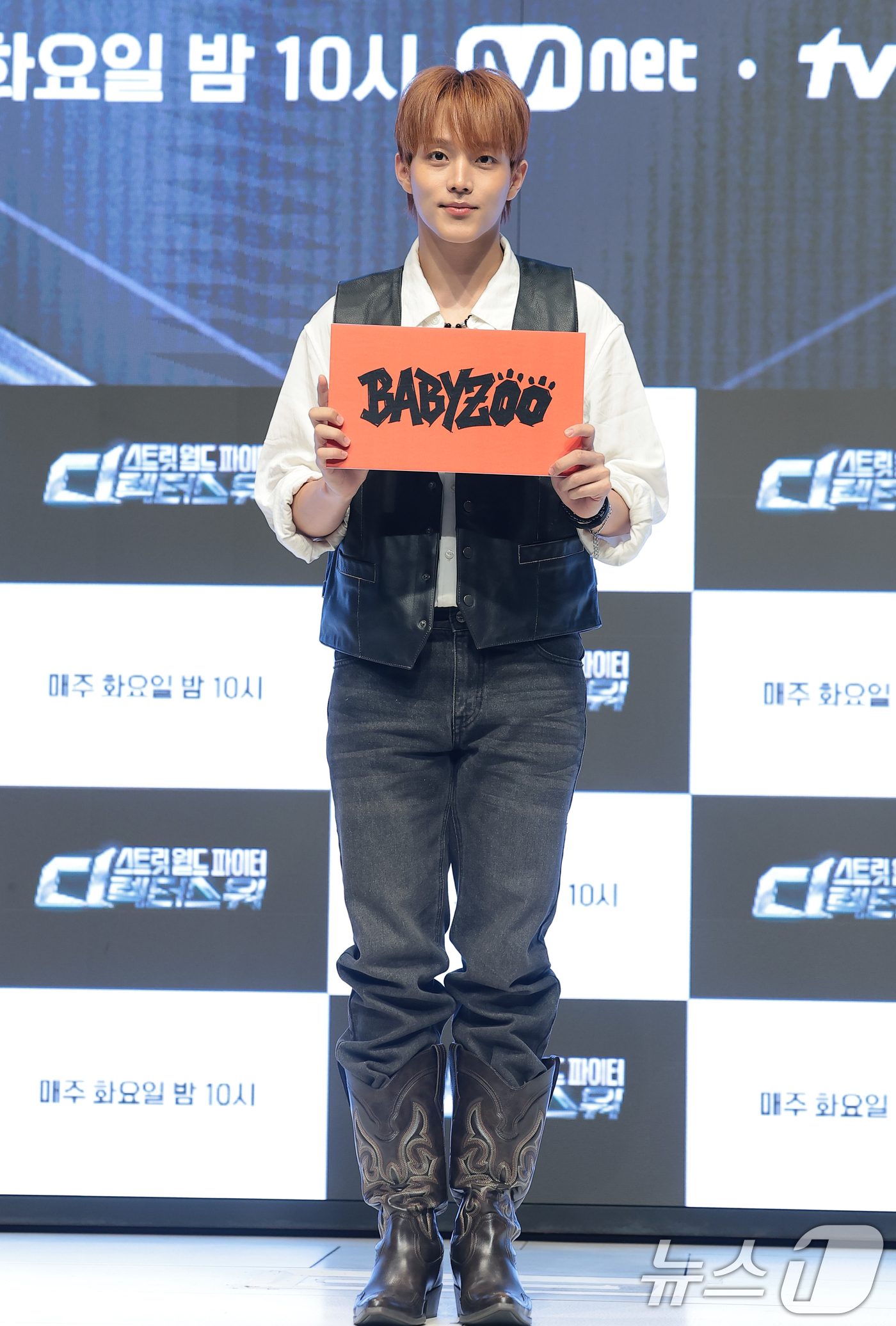 (서울=뉴스1) 권현진 기자 = 안무가 베이비주가 18일 오전 서울 강남구 엘리에나 호텔에서 열린 Mnet 오리지널 댄스 시리즈 ‘스트릿 월드 파이터 : 디렉터스 워’ 제작발표에 …
