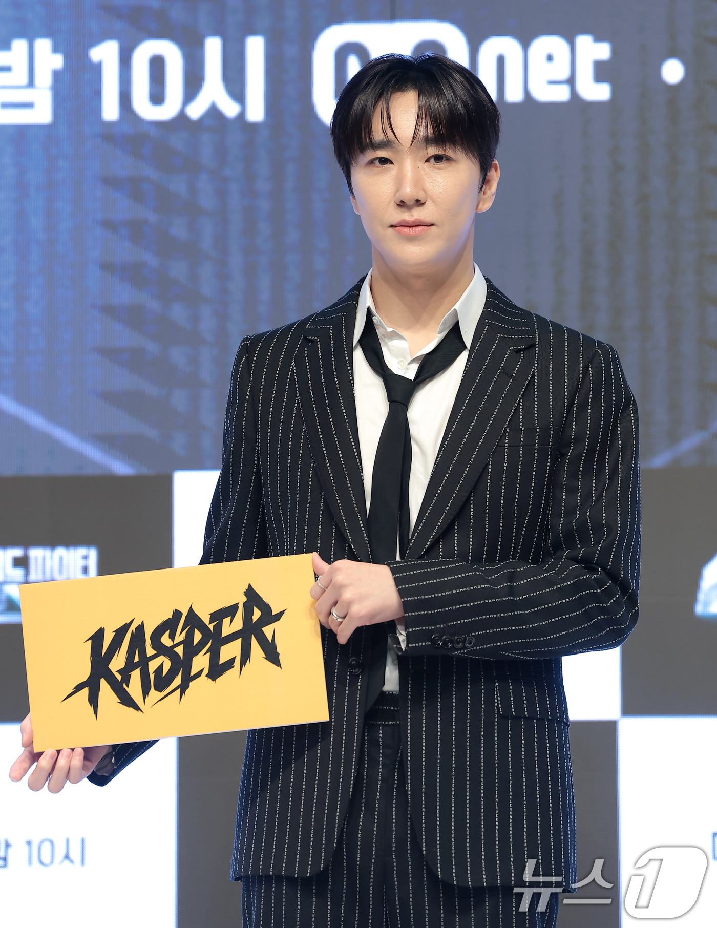 (서울=뉴스1) 권현진 기자 = 안무가 캐스퍼가 18일 오전 서울 강남구 엘리에나 호텔에서 열린 Mnet 오리지널 댄스 시리즈 ‘스트릿 월드 파이터 : 디렉터스 워’ 제작발표에 참 …