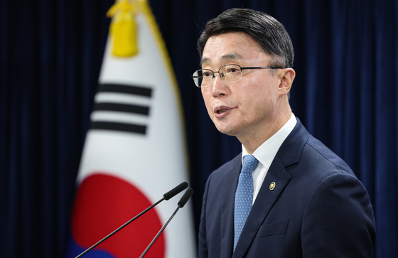 류제명 과기부 차관 "최상위급 AI 위한 지원체계 추후 발표"
