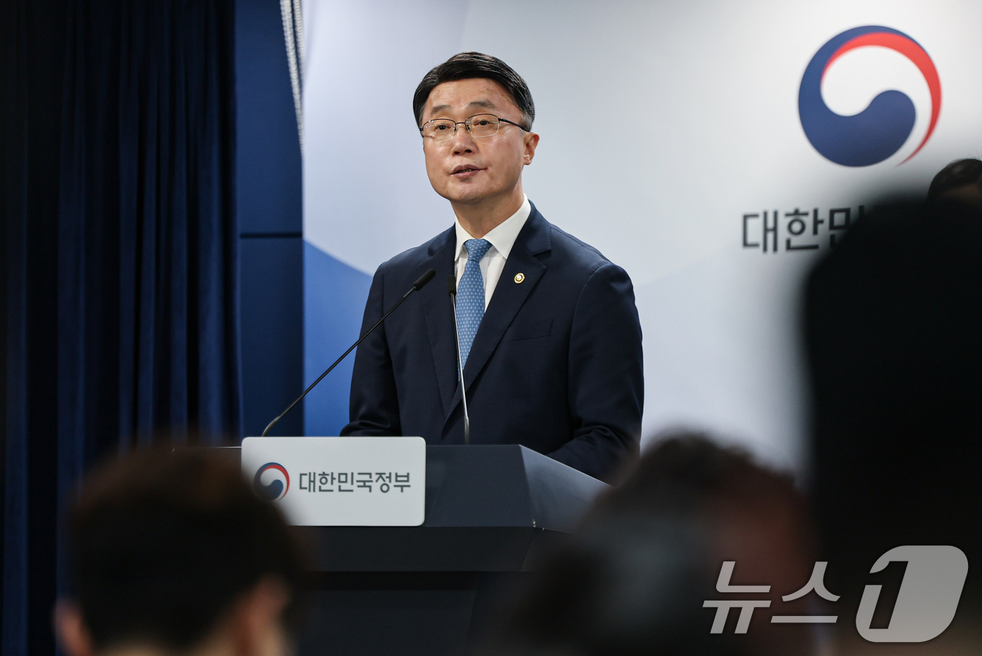 (서울=뉴스1) 김도우 기자 = 류제명 과학기술정보통신부 제2차관이 18일 서울 종로구 정부서울청사에서 독자 AI파운데이션모델 프로젝트 2차 단계평가 결과 브리핑을 하고 있다. 2 …
