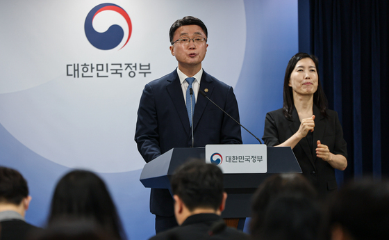 '독파모' 3차 평가까지 기존 체계 유지…내년 초 2개 팀 선정