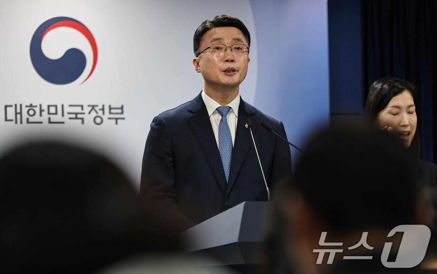 (서울=뉴스1) 김도우 기자 = 류제명 과학기술정보통신부 제2차관이 18일 서울 종로구 정부서울청사에서 독자 AI파운데이션모델 프로젝트 2차 단계평가 결과 브리핑을 하고 있다. 2 …