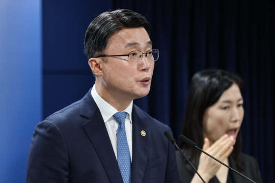 브리핑 하는 류제명 2차관