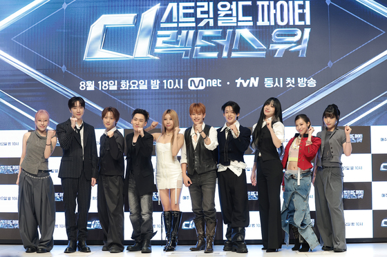 '스트릿 월드 파이터 : 디렉터스 워' 파이팅
