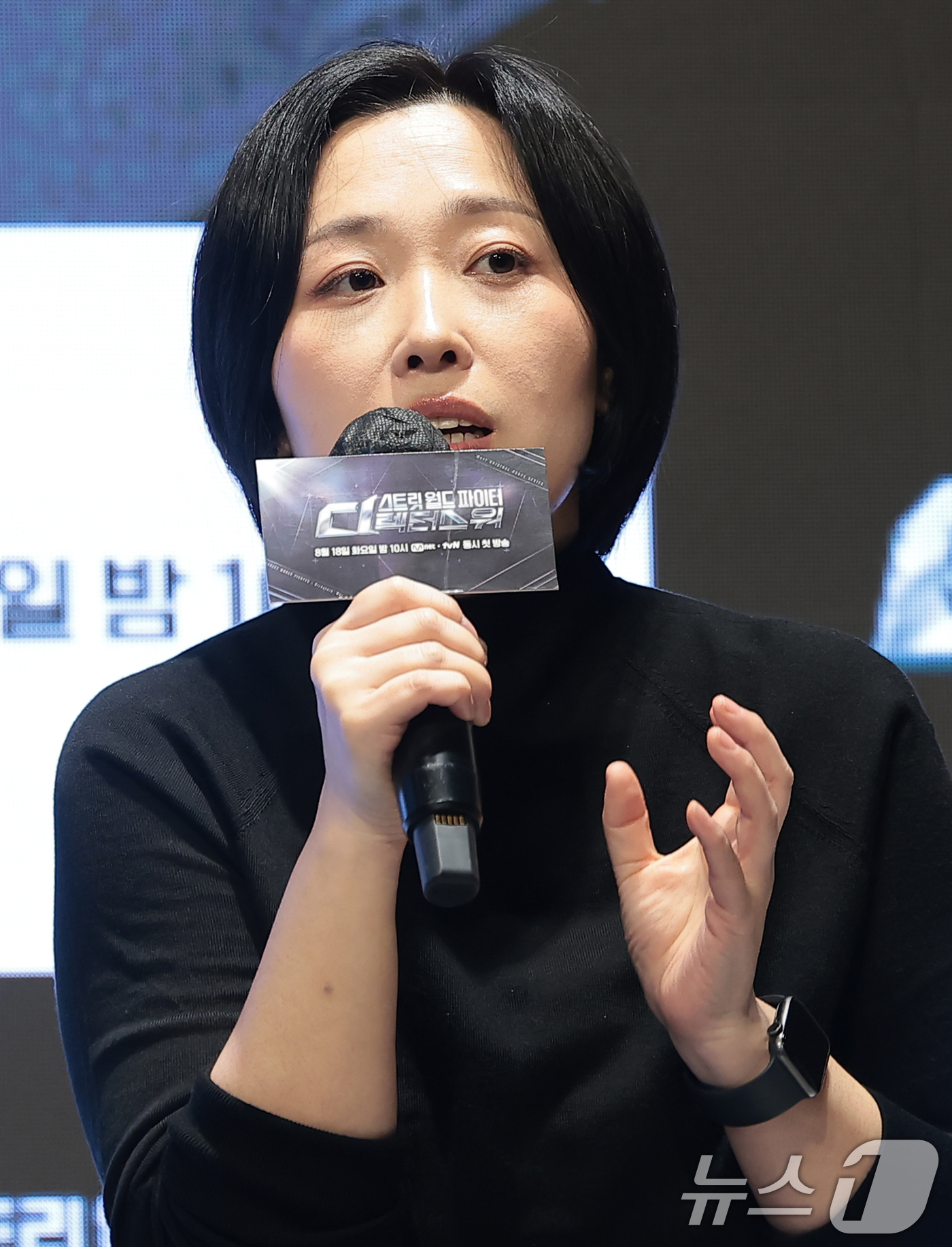 (서울=뉴스1) 권현진 기자 = 최정남 PD가 18일 오전 서울 강남구 엘리에나 호텔에서 열린 Mnet 오리지널 댄스 시리즈 ‘스트릿 월드 파이터 : 디렉터스 워’ 제작발표에 참석 …