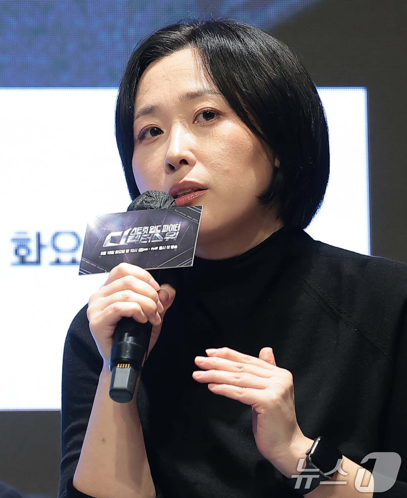 (서울=뉴스1) 권현진 기자 = 최정남 PD가 18일 오전 서울 강남구 엘리에나 호텔에서 열린 Mnet 오리지널 댄스 시리즈 ‘스트릿 월드 파이터 : 디렉터스 워’ 제작발표에 참석 …