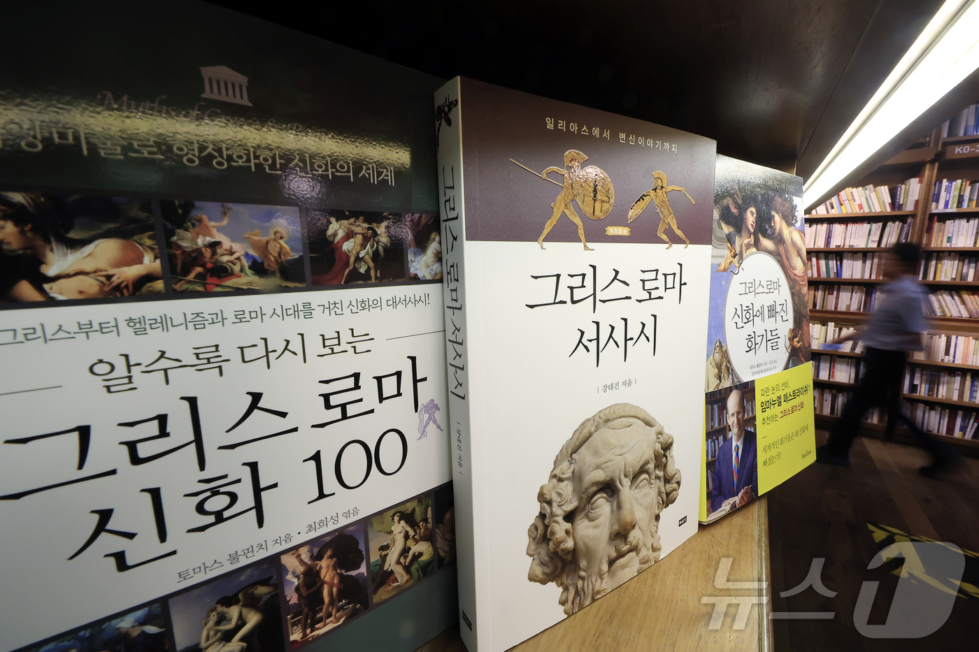 (서울=뉴스1) 박정호 기자 = 영화 '오디세이'(감독 크리스토퍼 놀런)가 개봉 13일 만에 500만 관객을 돌파하며 흥행에 더불어 그리스 로마 신화에 대한 관심이 높아지고 있는 …