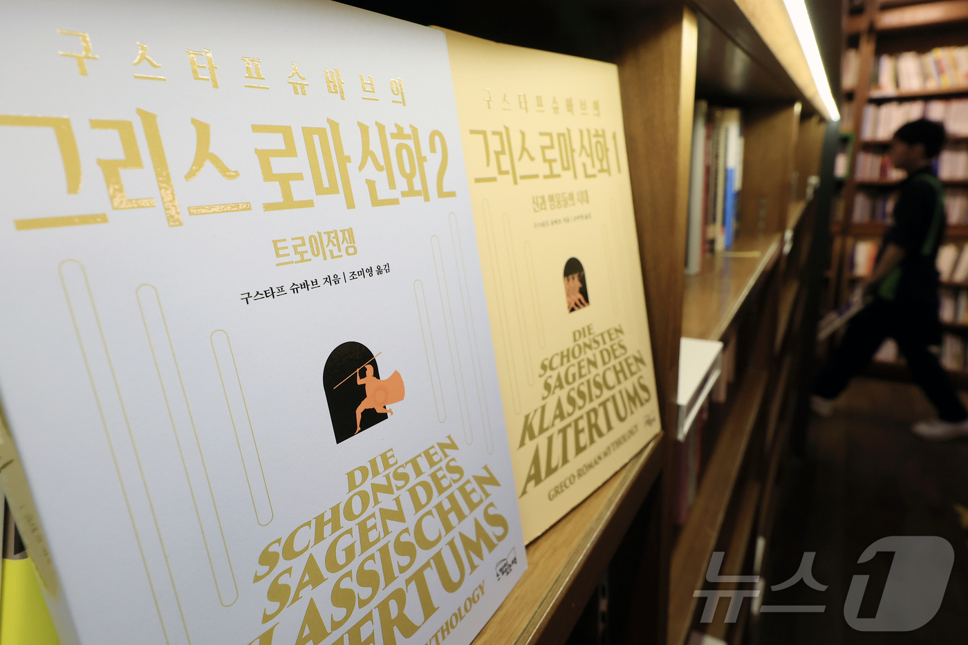 (서울=뉴스1) 박정호 기자 = 영화 '오디세이'(감독 크리스토퍼 놀런)가 개봉 13일 만에 500만 관객을 돌파하며 흥행에 더불어 그리스 로마 신화에 대한 관심이 높아지고 있는 …