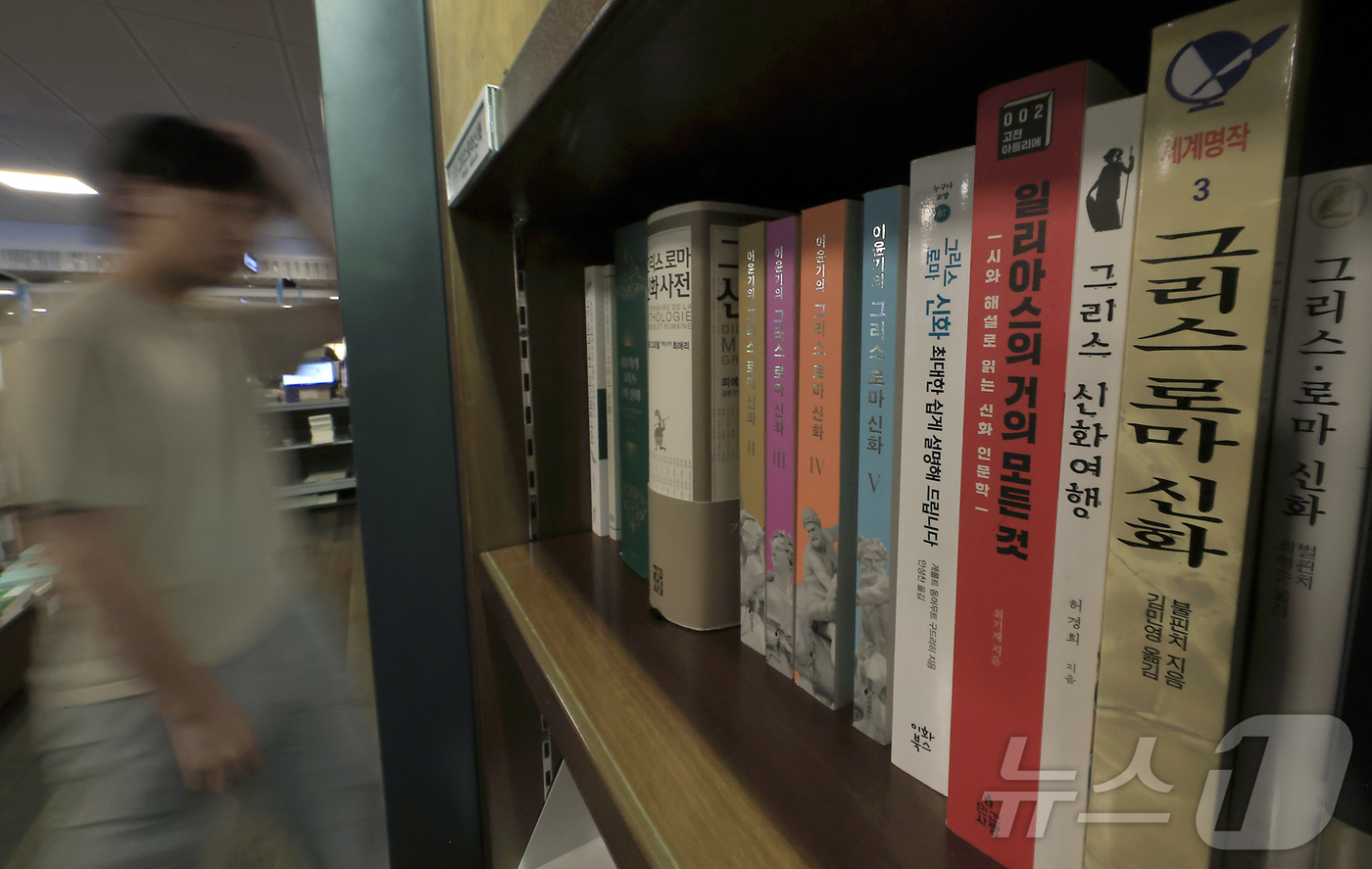 (서울=뉴스1) 박정호 기자 = 영화 '오디세이'(감독 크리스토퍼 놀런)가 개봉 13일 만에 500만 관객을 돌파하며 흥행에 더불어 그리스 로마 신화에 대한 관심이 높아지고 있는 …