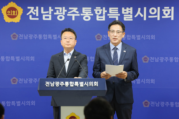 "광주 재정 적자 심각…전남 예산으로 결손 보완 안돼"