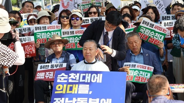 김문수 의원 "김민석 대표님, 순천대 의대 유치해 주세요"