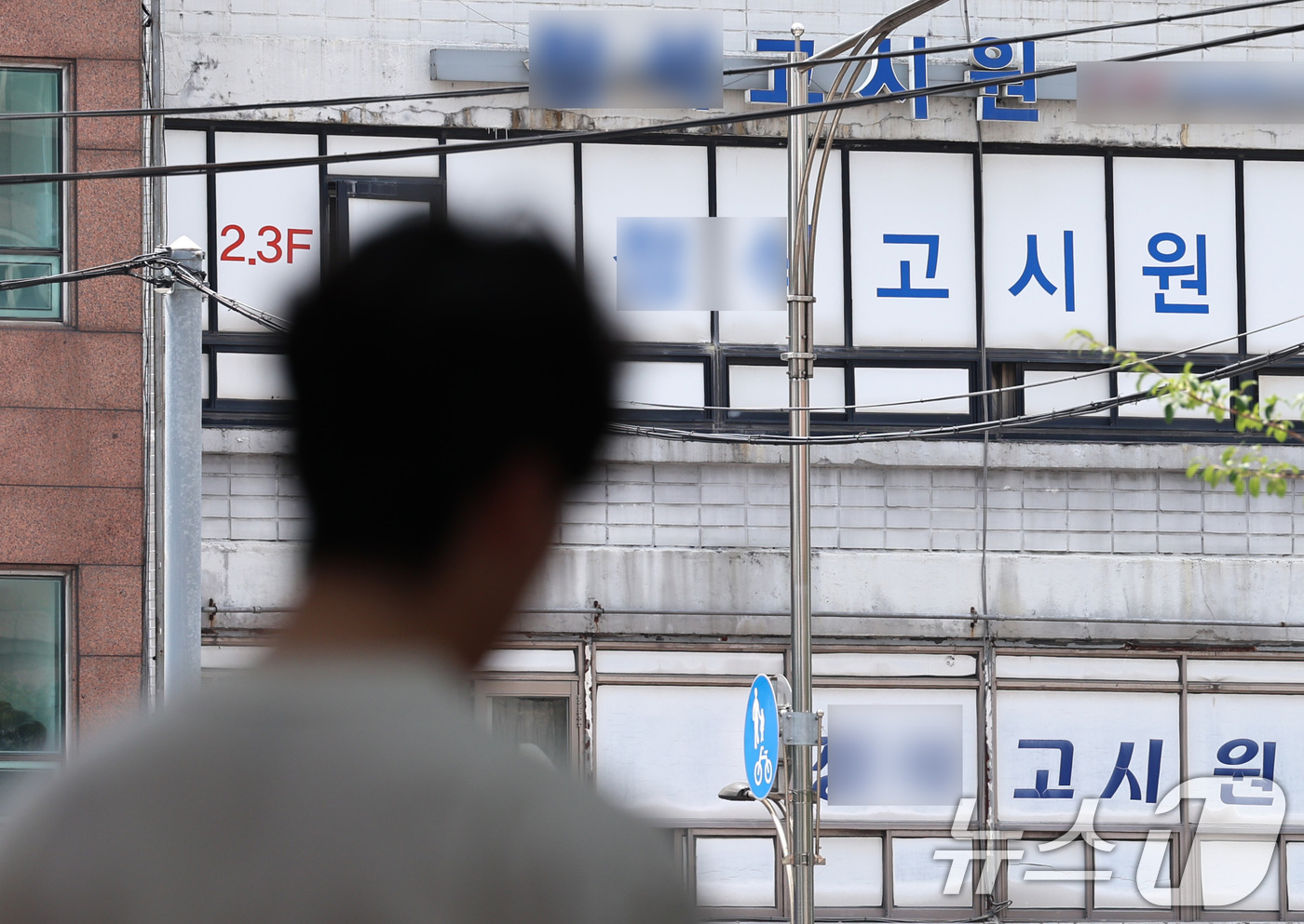 (서울=뉴스1) 구윤성 기자 = 서울 월세가 가파르게 오르면서 주거비 부담이 커지자 대학생들이 원룸이나 오피스텔 대신 고시텔로 눈을 돌리고 있다.한국부동산원이 집계한 지난 6월 서 …