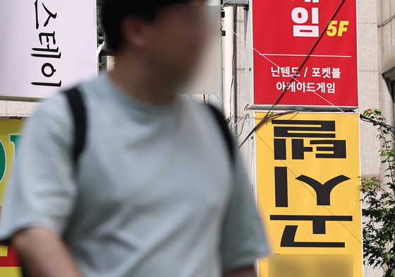 월세 부담에 개강 앞둔 대학생들 '고시텔로 눈길'