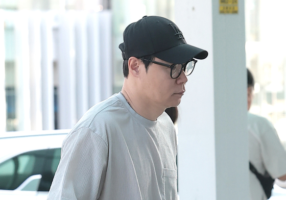 출국하는 최현석 셰프