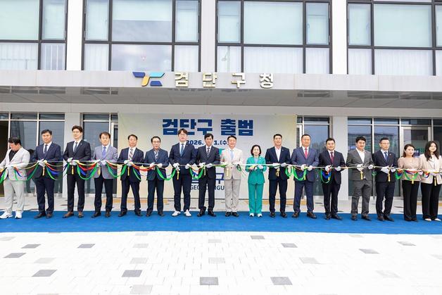 검단구·서해구, 한국환경공단 이전 반대…"인천 존치 필수"