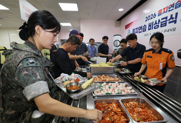 대전 대덕구 비상급식 체험