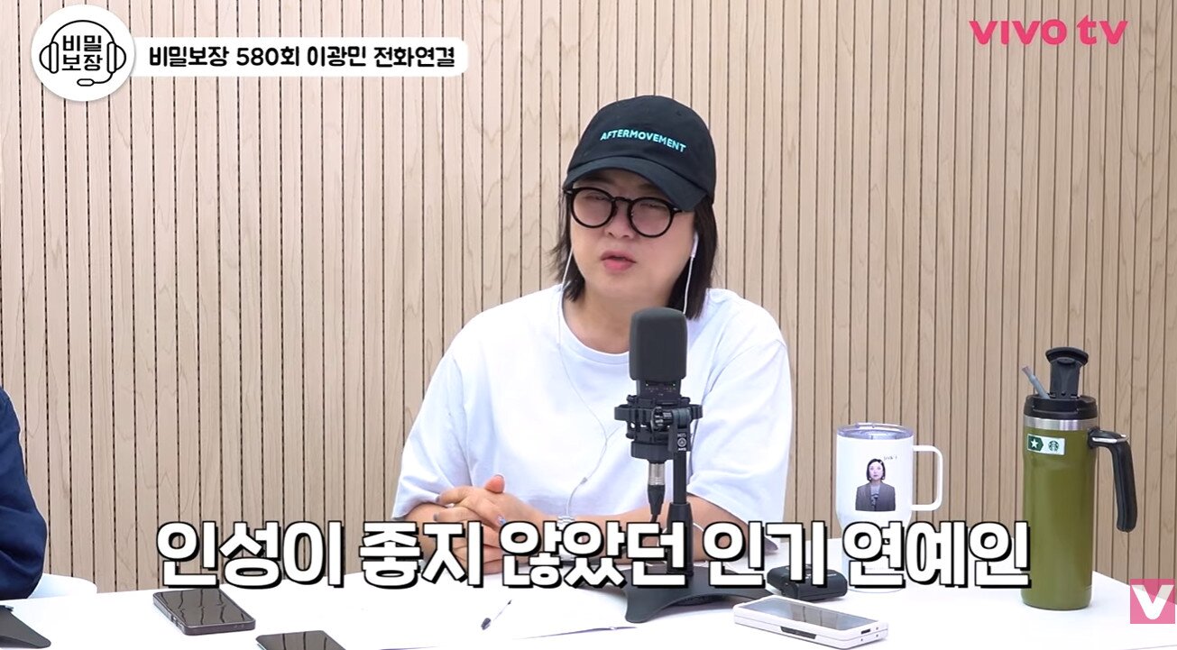 본문 이미지 - 유튜브 '비보티비'