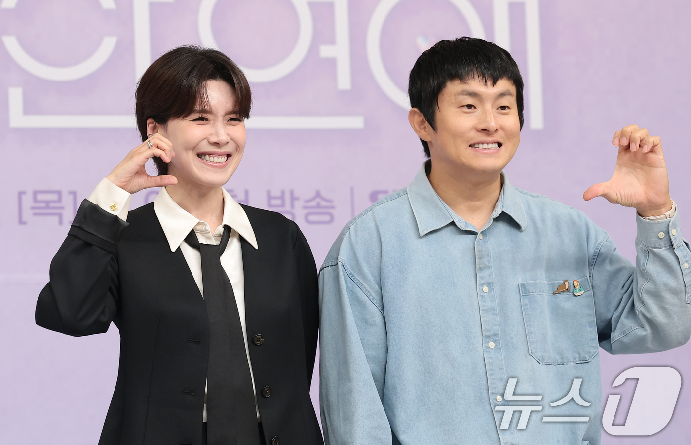 (서울=뉴스1) 권현진 기자 = 방송인 장도연과 기안84(오른쪽)가 18일 서울 양천구 SBS목동에서 열린 SBS 국내 최초 AI 연애 서바이벌 '나의 AI 파트너-기이안 연애‘ …