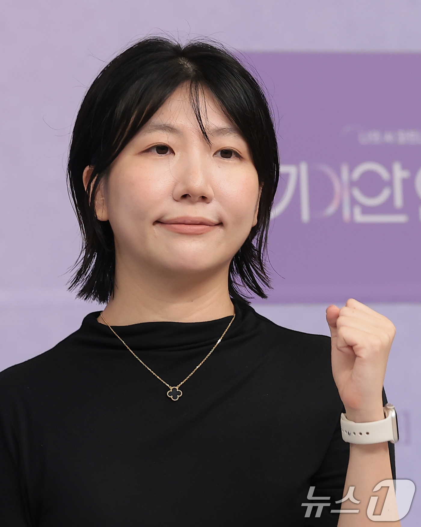 (서울=뉴스1) 권현진 기자 = 손정민 PD가 18일 서울 양천구 SBS목동에서 열린 SBS 국내 최초 AI 연애 서바이벌 '나의 AI 파트너-기이안 연애‘ 제작발표회에 참석해 포 …