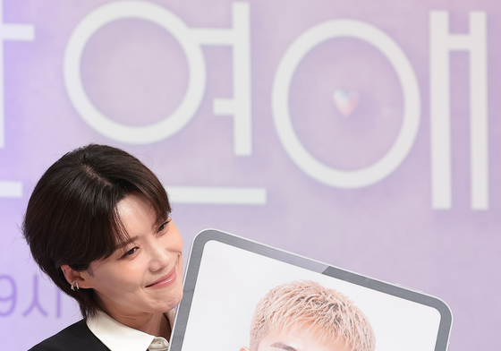 '기이한 연애' 장도연 "母, AI와 '연프' 한다니 바로 뒤돌아서"