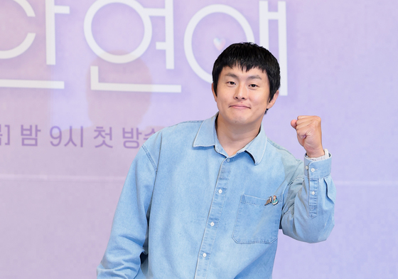 기안84, 나의 AI 파트너 '기이안 연애' 파이팅