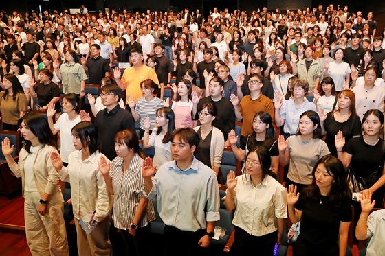선서하는 대구·경북 사회복지사