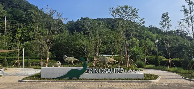 청주·진천에 '도심 속 정원' 3곳 생긴다…국비 7억5000만원 확보