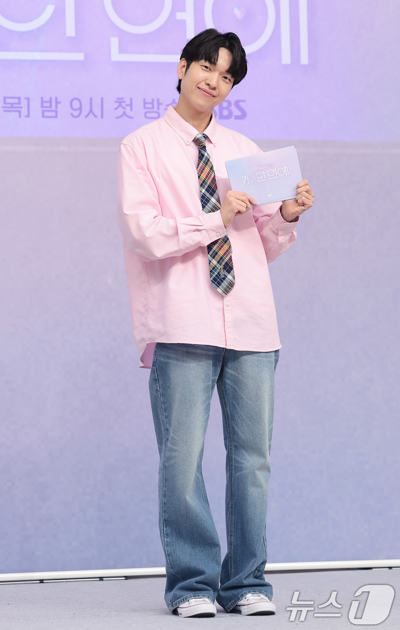 (서울=뉴스1) 권현진 기자 = MC 유재필이 18일 서울 양천구 SBS목동에서 열린 SBS 국내 최초 AI 연애 서바이벌 '나의 AI 파트너-기이안 연애‘ 제작발표회에 참석해 포 …