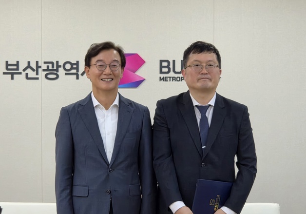 부산시, 사회서비스원장에 손지현 신라대 교수 임명