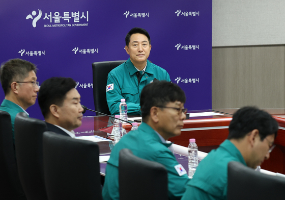 을지연습 최초 상황 보고받는 오세훈 시장