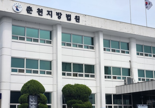60대 입소자 폭행한 요양보호사 집행유예…원장은 벌금형