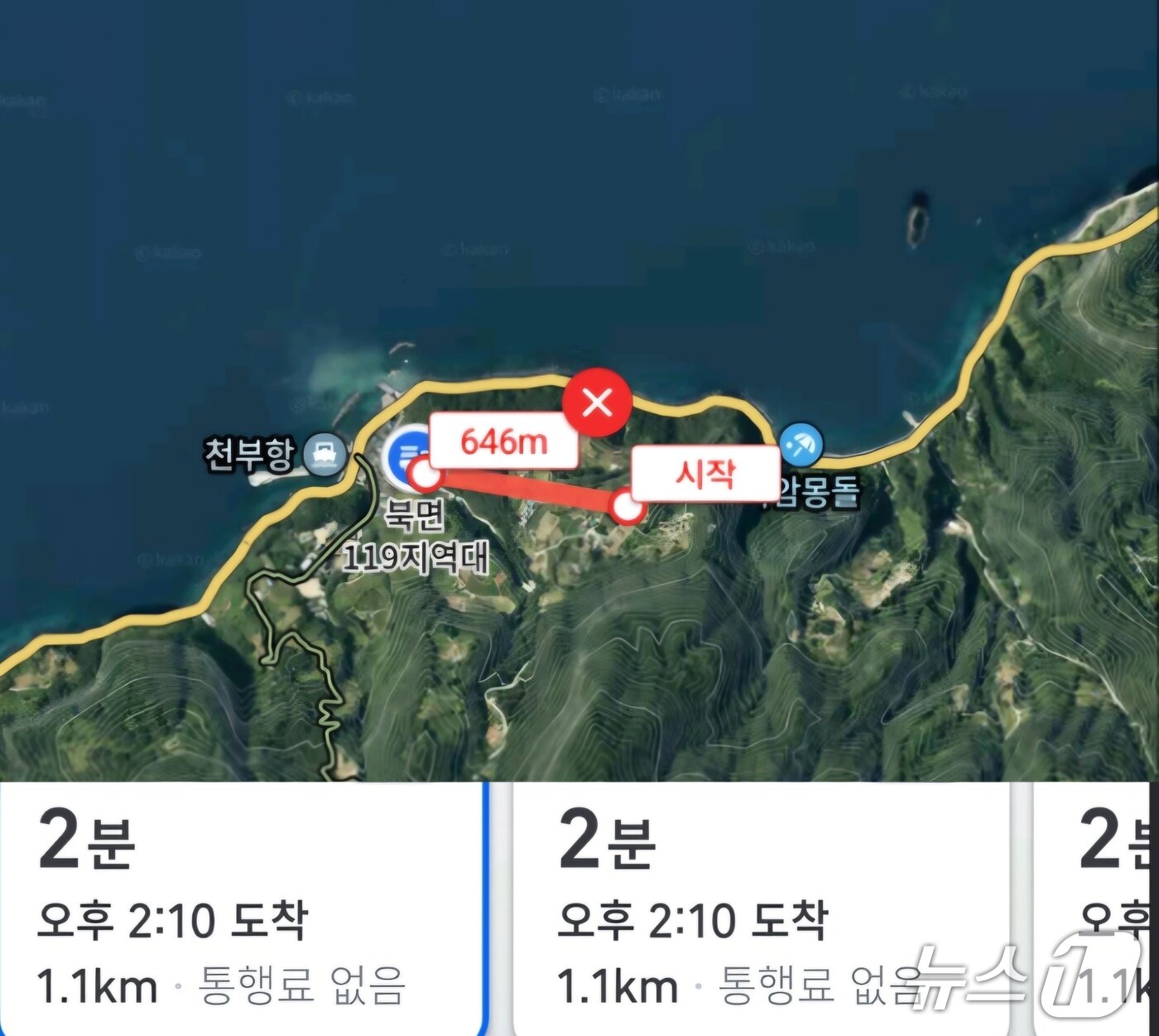 본문 이미지 - 위성과 내비게이션으로 확인한 소방 지역대와 화재현장의 거리(네이버 지도 캡쳐)2026.8.18/뉴스1