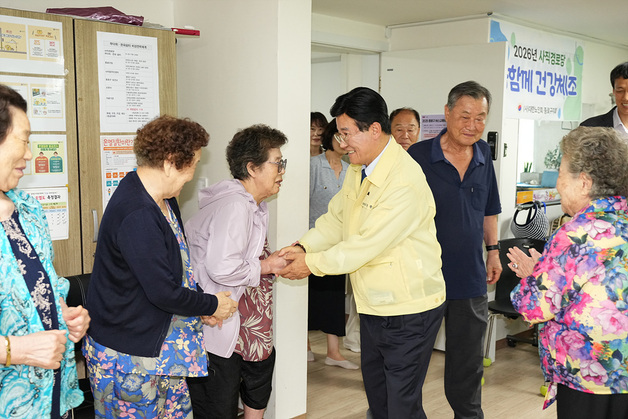 종로구, 65세 이상 할인 '시니어 동행상점' 연다