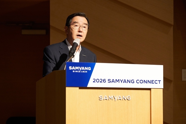 김윤 삼양 회장 "AX·스페셜티 전환 속도"…하반기 전략 주문