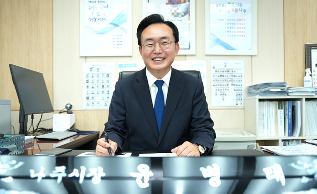 윤병태 나주시장 "발전5사 통합본사는 나주 혁신도시에"
