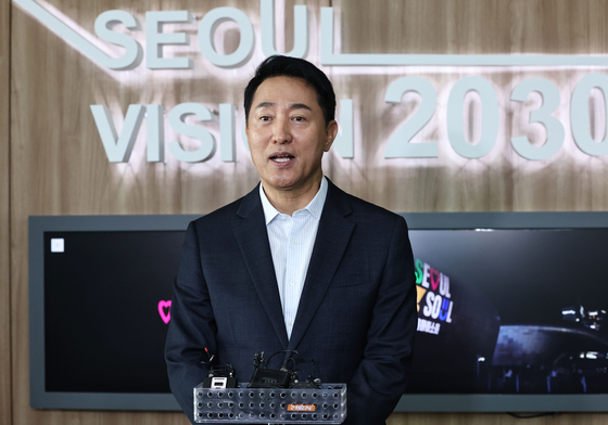오세훈, 국회서 8·13 대책 정조준…'막힌 공급 징벌적 과세' 토론회 참석