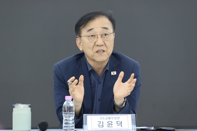 150만 가구+α 공급 드라이브…김윤덕 "차원이 다른 속도전"
