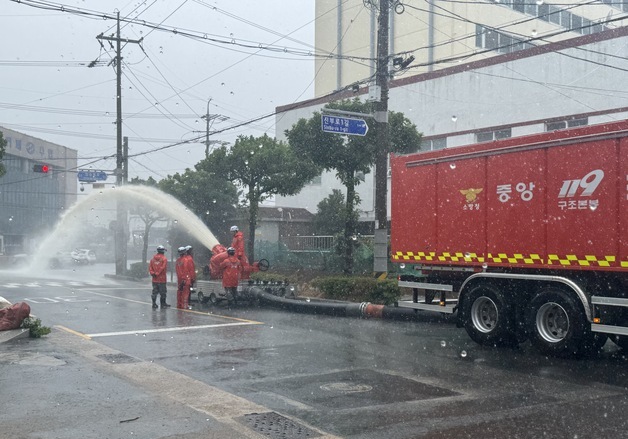 거제 국가소방동원령 해제…재난복구 통합지원본부 24시간 가동