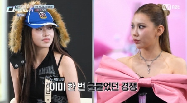 '스디파' 레난 "'위플래시' 80% 내 안무"…시미즈와 첫 대결 [RE:TV]